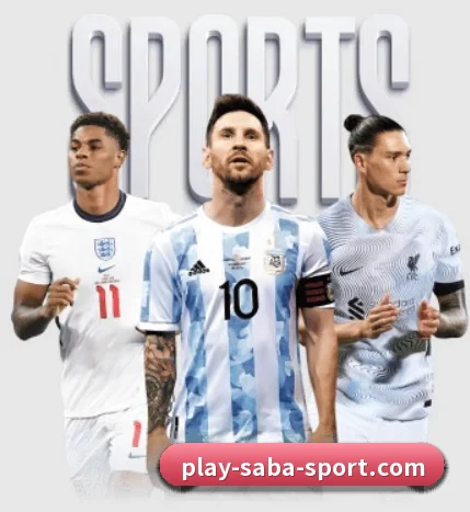 五个功能入口,赛程查询路径更短(SabaSports)
